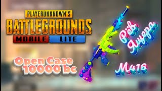 ⚡ДОНАТ 10000BC! ⚡ПОЛУЧИЛ М416 РЕВ ЯЩЕРА ⚡ПУБГ МОБАЙЛ ЛАЙТ⚡ PUBG MOBILE LITE LIZARD ROAR OPEN CASE⚡