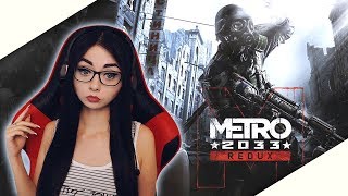 СТРИМ ПРОХОЖДЕНИЕ METRO 2033 REDUX | СЛОЖНОСТЬ HARDCORE #3 СТРИМ ПРОХОЖДЕНИЕ METRO 2033 REDUX | СЛОЖНОСТЬ HARDCORE #3
