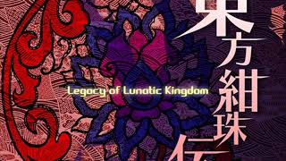 東方 LoLK Main Menu Theme: The Space Shrine Maiden Appears