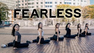 [KPOP Dance Cover] LE SSERAFIM (르세라핌) 'FEARLESS'