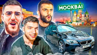 СТАЯ ПРИЕХАЛА В МОСКВУ🤣 | УГАР И ДВИЖУХА В ДОРОГЕ !