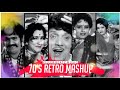 70s retro mashup  marathi  electrolesh  2020