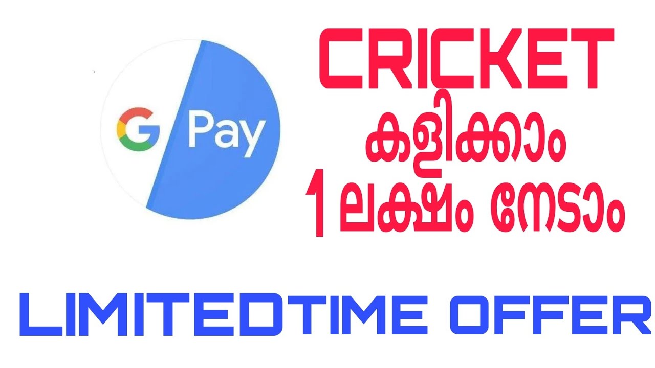 TEZ SHOTS || EARN UPTO 1 LAKH || GOOGLE PAY OFFER || ARD MONEY
