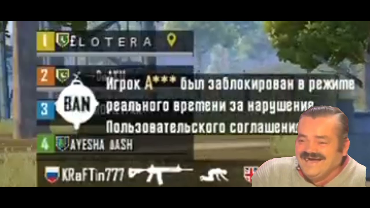 Встретил кусок говна в катке💩 - YouTube