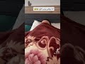 انا وعقلي بنص الليل ضحك 