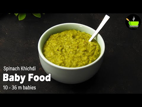 Spinach Khichdi Recipe for Babies Toddlers & Kids | How to Make Palak Khichadi for Babies & Toddlers | She Cooks