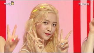 [아이돌맨 미방분] 레드벨벳 @아이돌맨_20170806 Red Velvet IDOL MEN