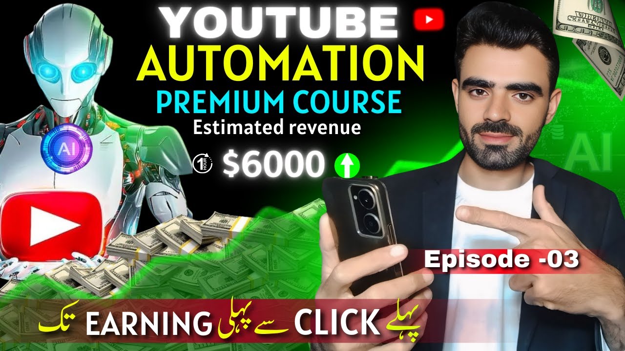 YouTube Automation With AI | Full Course 2025 ( Ep-3)