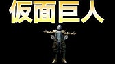 ダークソウルリマスター 闇霊の起源 ダークレイス Dark Souls Remastered Youtube