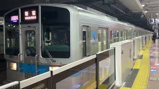 小田急2000形 2059F 各駅停車新宿行き 相模大野