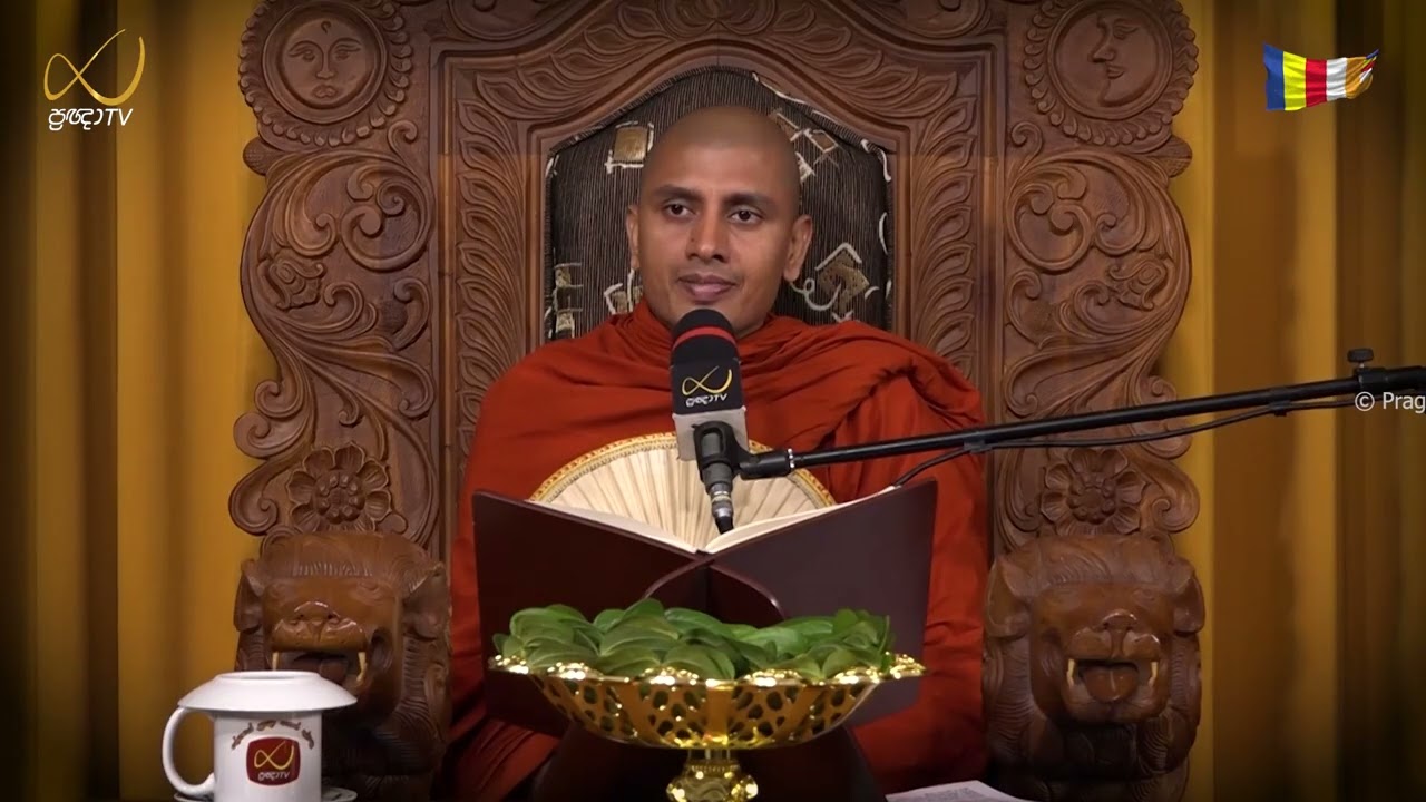 Pragna TV | Ven Kandegedara Sobhitha Thero | 2026-02-22 | 07:00 PM Telecast