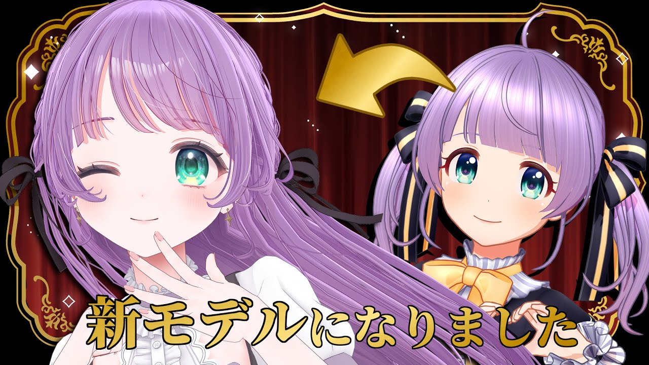 【新3D】もちひよこ、新モデルになったよ～！！！