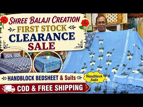 पहली Stock Clearance Sale❤️#cod#Handblocksuits#jaipuricottonsuit#Handblockbedsheet#freeshipping#sale