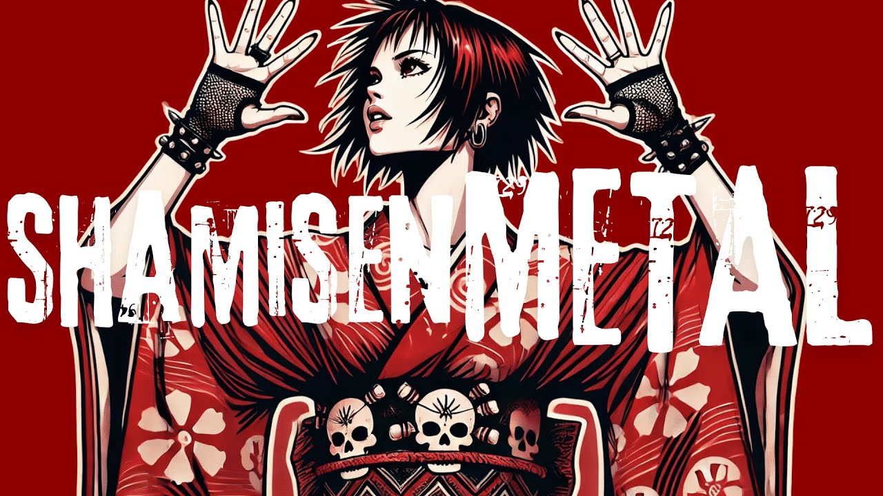 ⚡ SHAMISEN PUNK RIOT – Epic Japanese Rock Fusion 🔥