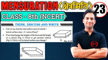 THINK, DISCUSS AND WRITE (page no 181) | Mensuration | Class 8 Maths NCERT Ch : 11 | NCERT | CBSE