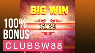 Nổ Hũ x10 God Of Flames - Thẻ Game W88 screenshot 2