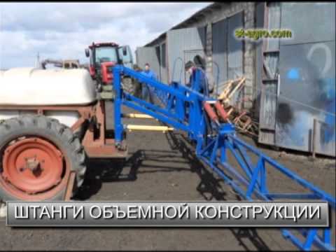Переоборудование опрыскивателей