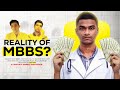 Why 996 of doctors will never be rich untold truth