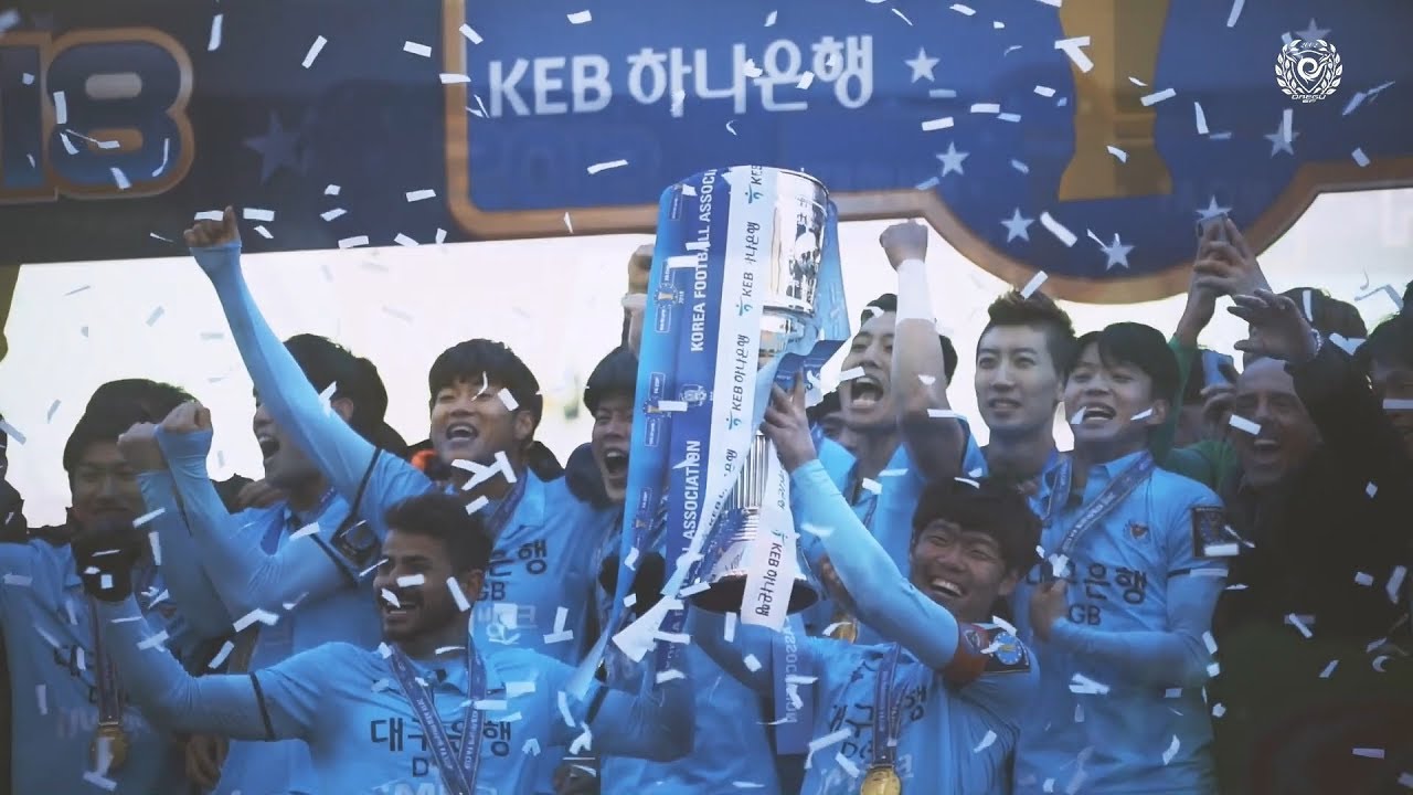 [대구FC FA컵 우승 특집 다큐]그해 겨울, 그리고 우리 (Thank you, DAEGU STADIUM. Hello, FOREST ARENA)