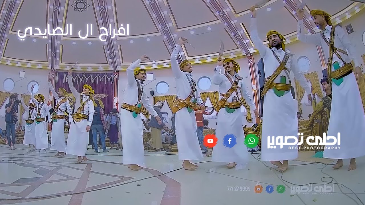 جديد عصام العصامي2022 // عصر المال // مشاركة رقص فن وحضارة