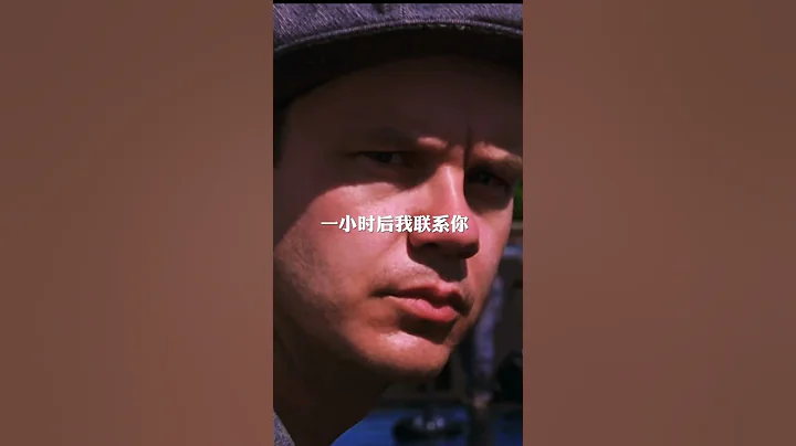 #提升自己 #人際交往 #生存法則 - 天天要聞