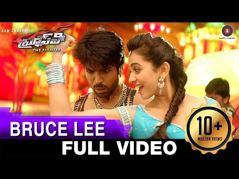 Bruce Lee The Fighter Title Song - Full Video | Ram Charan | Rakul Preet Singh