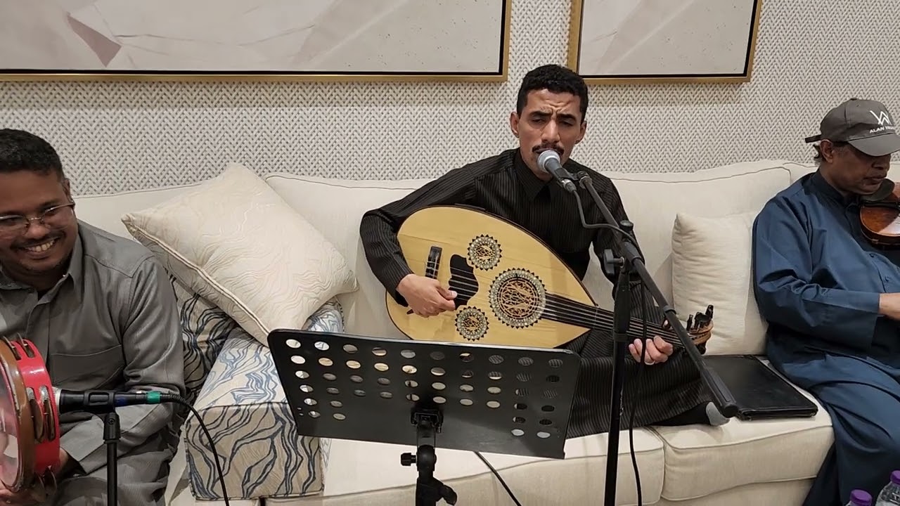 الفنان نظمي بن منيف وداعا ياسموات المحبه وداعامن جلسة الرياض بمنزل خميسبن عبدالعزيز الكثير