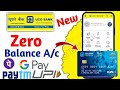 Uco bank Zero Balance Account Opening online | Uco bank Account Opening online