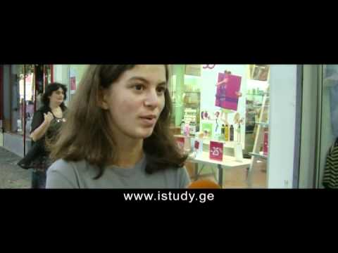 სტუდენტური კონკურსი აქტიურ ფაზაშია