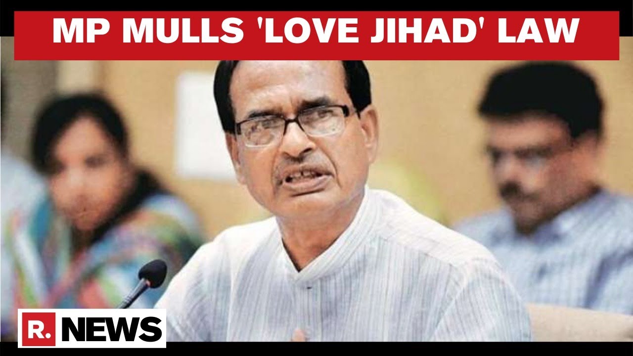 Madhya Pradesh Mulls Over Bringning Law On 'Love Jihad', CM Shivraj Singh Chouhan Chairs Meet