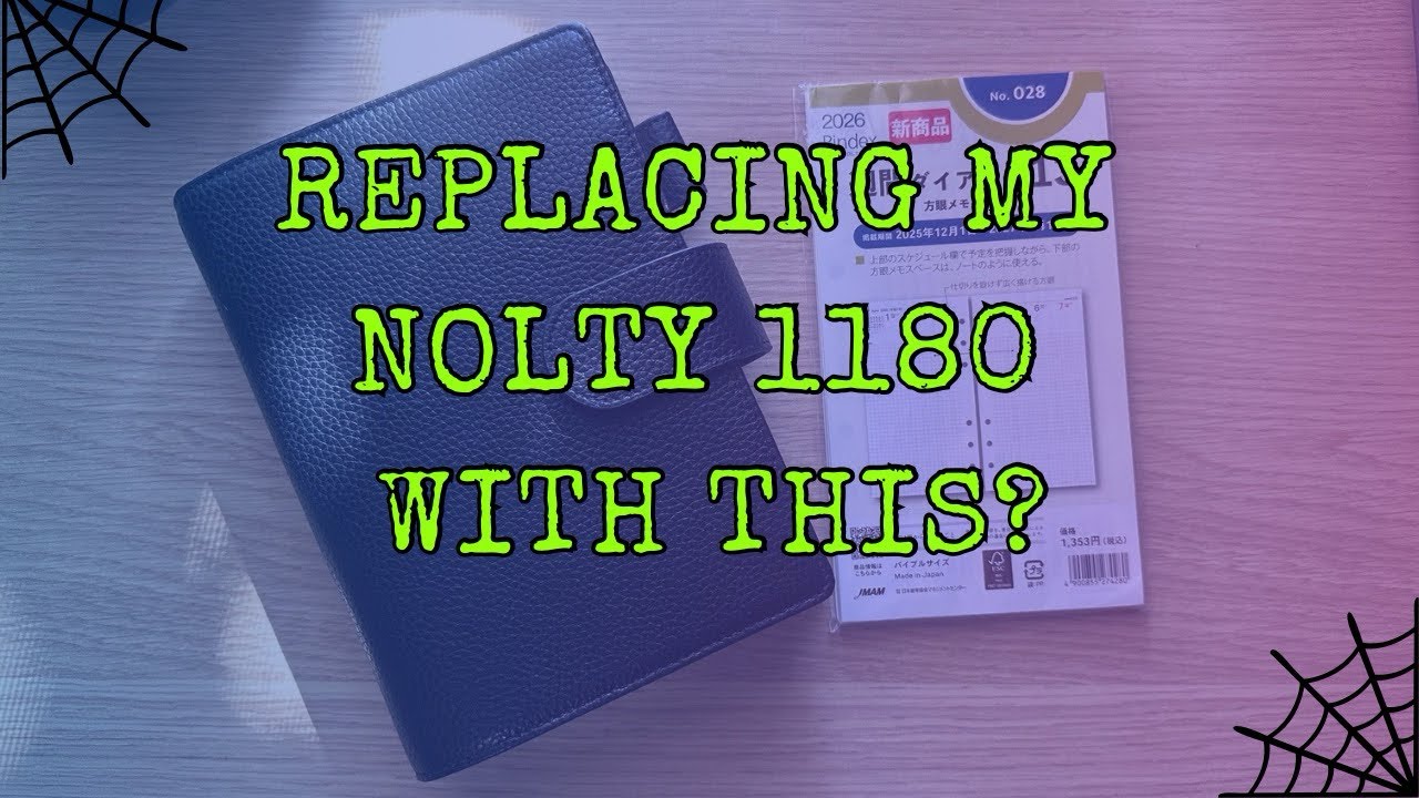 Bindex от Nolty | Вставки для личных колец Graph Memo