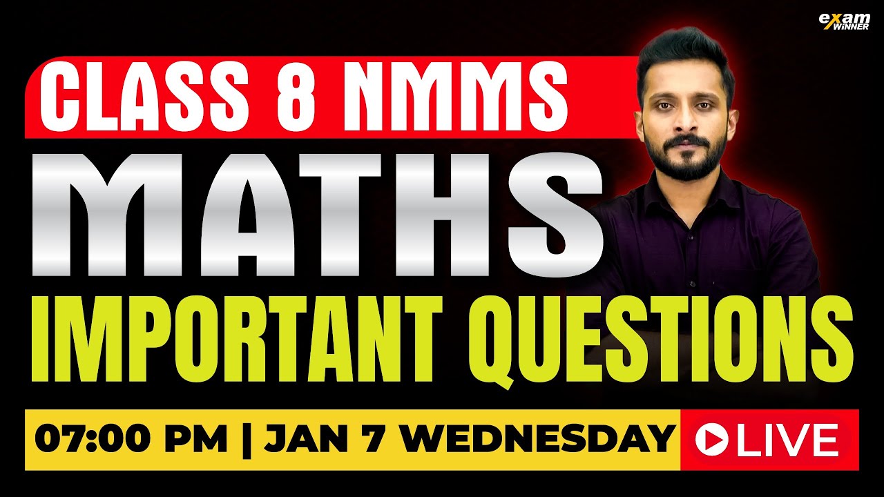 Class 8 NMMS 2026 | MATHS | MOST IMPORTANT QUESTIONS | EXAM WINNER