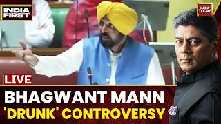 AAP vs Congress LIVE: Punjab CM Bhagwant Mann 'Drunk' Controversy | India First With Gaurav Sawant