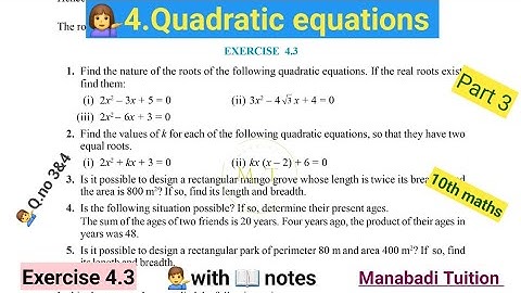 10th class math |chapter 4| Quadratic equations |Exercise 4.3| Q no 3&4|  part 3|CBSE|NCERT|