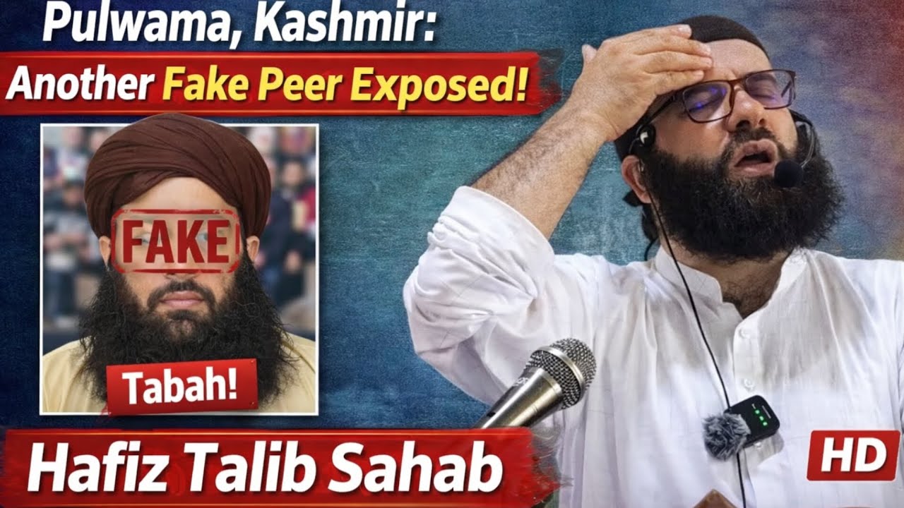 Another Fake Peer Exposed In Pulwawa Kashmir / Kashmir Tabah Very Important & Must Watch#fakepeer 
