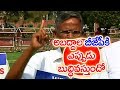 Ycp mp vara prasad sensational comment on bjp party over  no confidence motion   mahaa news