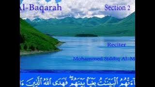 Al Baqarah - Mohammed Siddiq Al-Minshawi