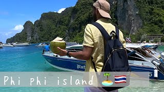 ‎جزيرة بوكيت ??? | ڤلوق تايلند | Phuket island | Thailand vlog Part 2 ?