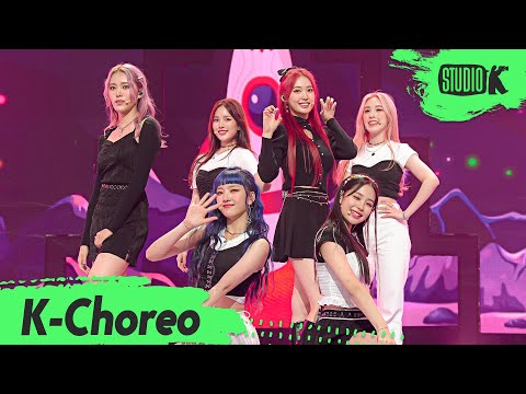 [K-Choreo 8K] 위클리 직캠 'Holiday Party' (Weeekly Choreography) l @MusicBank 210813