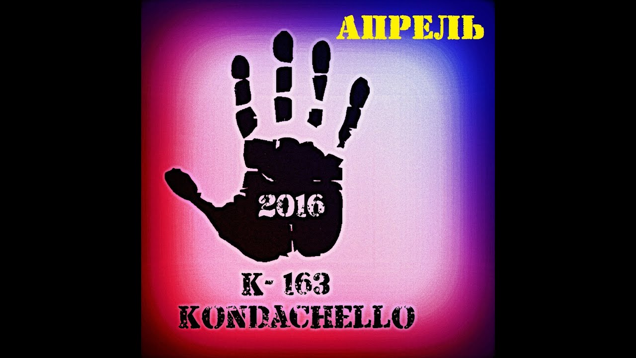 Шеви Нива =замена переднего тормозного диска - YouTube