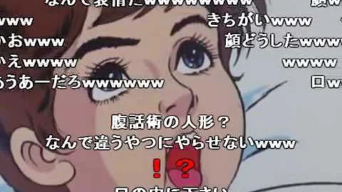 チャー研 やあ 素材