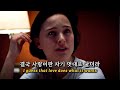 사랑은 늘 이런식이지 ROSÉ 로제 Too Bad For Us 가사 해석 번역 Lyrics 