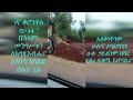 Gaafii Gabaabduu Tan Warroota Hin Amanetti Akka Lafee Kokketti Baddee Isaanitti Fakkaatte Gaafii Gabaabduu Tan Warroota Hin Amanetti Akka Lafee Kokketti Baddee Isaanitti Fakkaatte