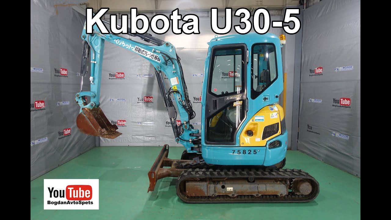 KUBOTA U-30-5 Excavator☆クボタ☆倍速 ☆2WAY標準サービスポート配管 