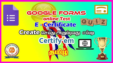 How to create and Send  E - Certificate for Students Google forms Online quiz in Tamil.