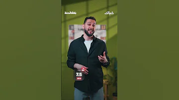 ماذا فعل السيسي باقتصاد مصر في 10 سنوات 