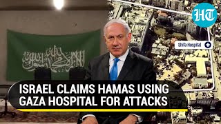 Hamas HQ In Gaza Hospital? Israel Shares Illustration Video As 'Proof' | Not True, Say Palestinians