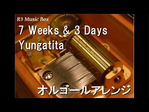 O7-32 オルゴール REUGE MUSIC タイタニック CH3/72 稼動 7 Weeks & 3 Days/Yungatita【オルゴール】 - YouTube