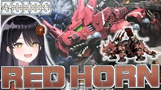 リアン・アニマリア・椿の配信のサムネイル画像