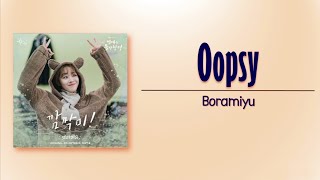 Download Lagu Boramiyu – Oopsy (깜짝미_) [Destined with You OST Part 8] [Rom_Eng Lyric] MP3